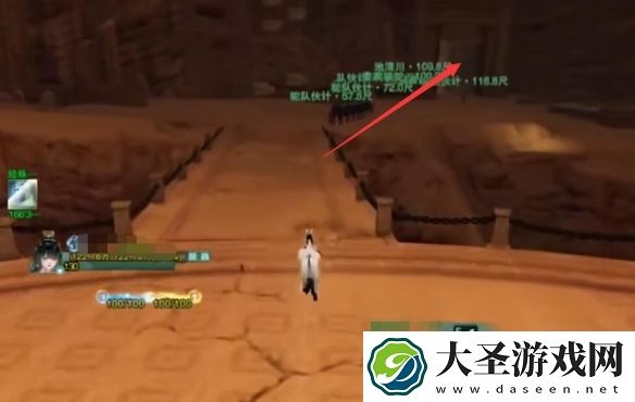 剑网3一之窟老二怎么去
