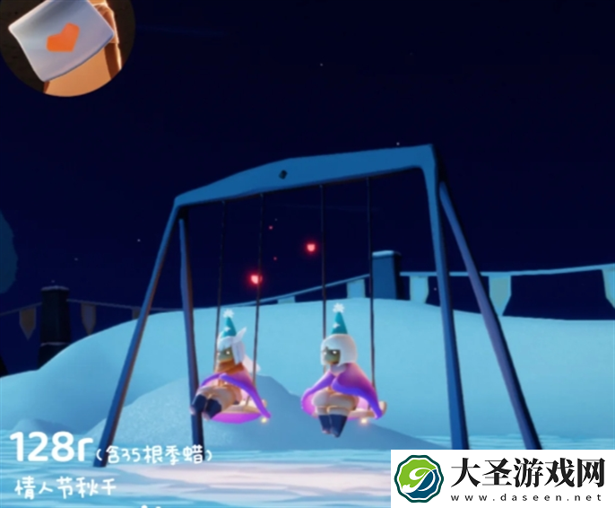 光遇同心节活动兑换图2025