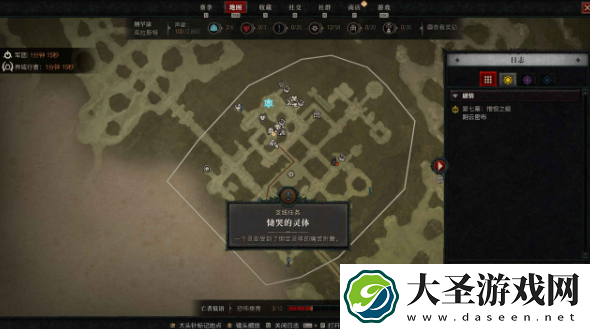 暗黑4恸哭的灵体怎么通关