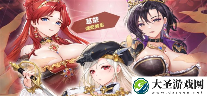 樱镜物语哈姆雷特兑换码有哪些