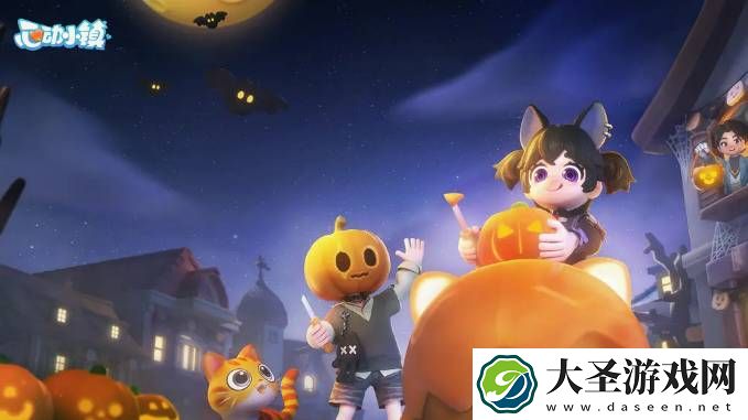 心动小镇潮流季奇灵夜第三周任务怎么完成