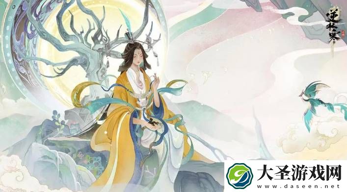 逆水寒手游老一圣巫boos怎么打