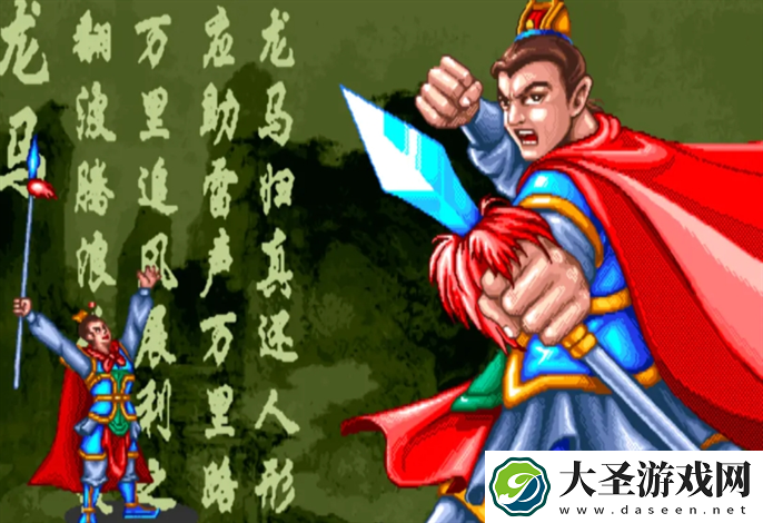 西游释厄传全角色出招表大全