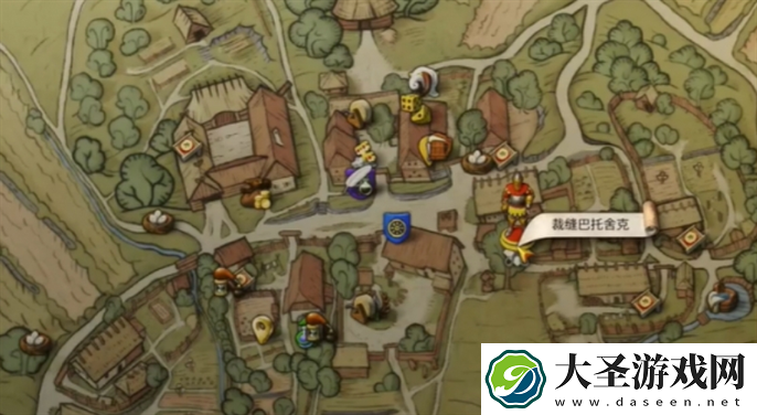 天国拯救2旷世杰作支线任务怎么做