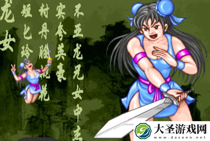 西游释厄传全角色出招表大全