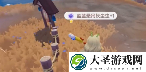 心动小镇潮流季奇灵夜第三周任务怎么完成