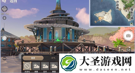 天谕手游海洋故事任务怎么做