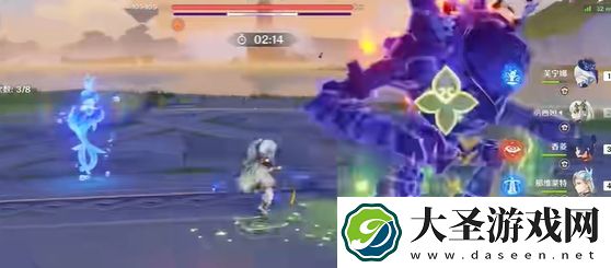 原神