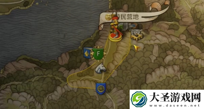 天国拯救2旷世杰作支线任务怎么做