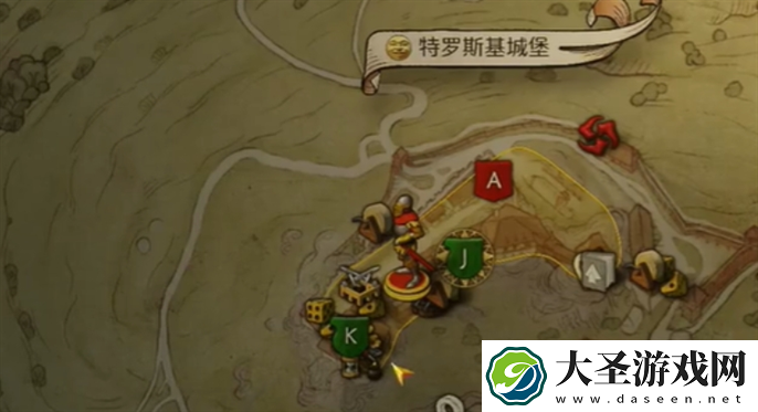 天国拯救2旷世杰作支线任务怎么做