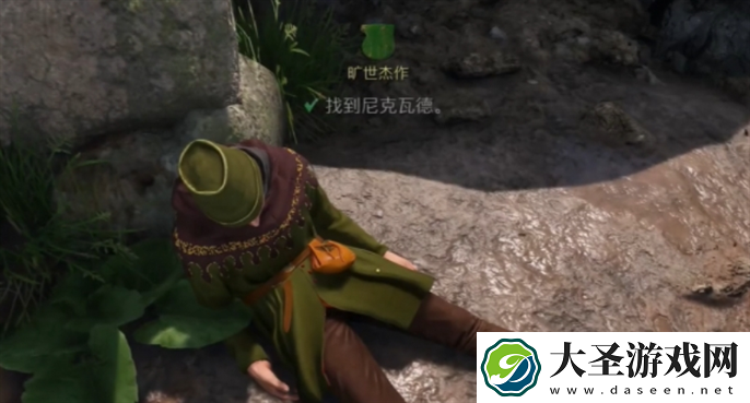 天国拯救2旷世杰作支线任务怎么做