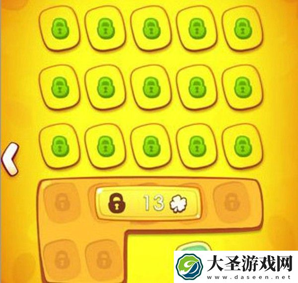 割绳子2如何取得四叶草