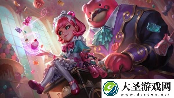 英雄联盟咖啡甜心皮肤有哪些