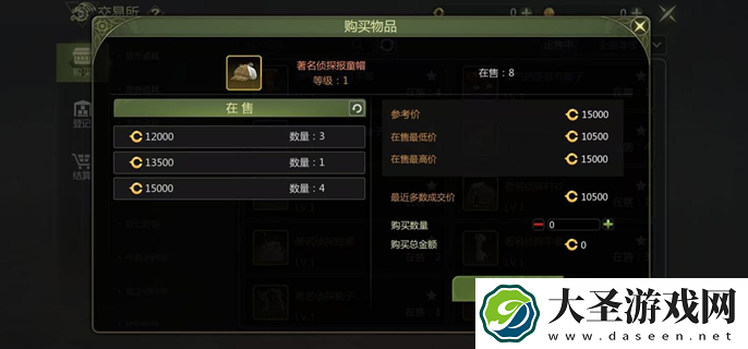龙之谷世界能搬砖吗