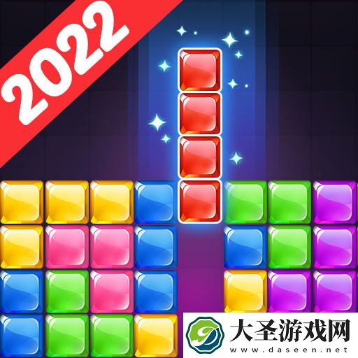 罗斯变形方块