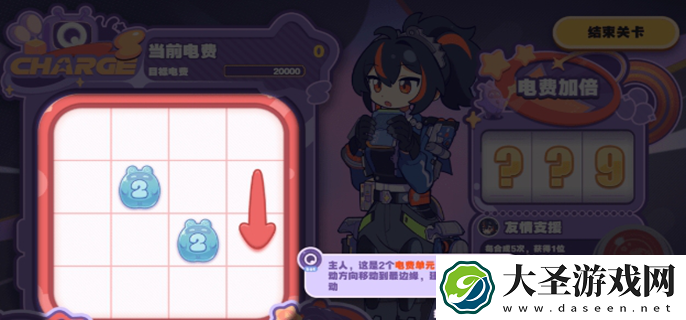 绝区零美梦如约而至怎么玩