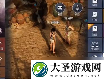 黑色沙漠手游消失的信件