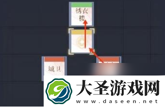 如鸢寿春据点重建路线