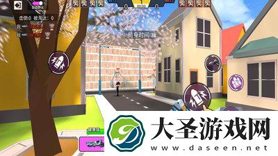 趣味枪枪对决官方版
