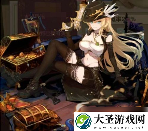 蜂之恋最强英雄