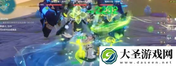 原神攻逐飨会蔓草是他的箭怎么获得满分