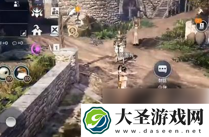 黑色沙漠手游消失的信件