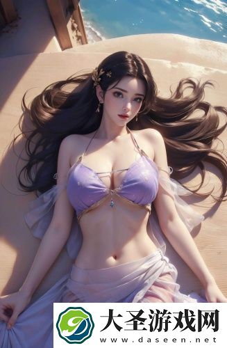 一片一片一a一一a式词语无遮挡版