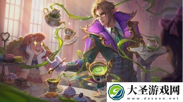 英雄联盟咖啡甜心皮肤有哪些