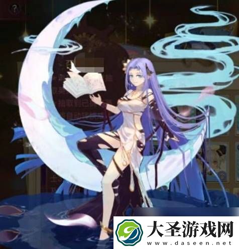 蜂之恋最强英雄