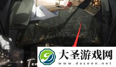 光与夜之恋怎么换绑定QQ账号