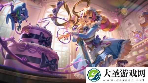 英雄联盟咖啡甜心皮肤有哪些