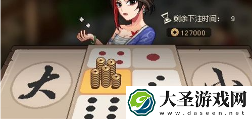 大侠立志传一枝花对赌怎么获胜