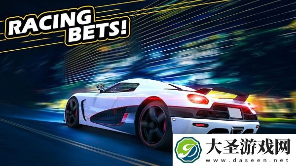 GTR极速对决