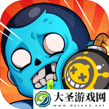 明日特攻队