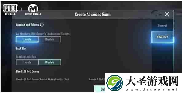 pubg地铁逃生怎么获得蓝图