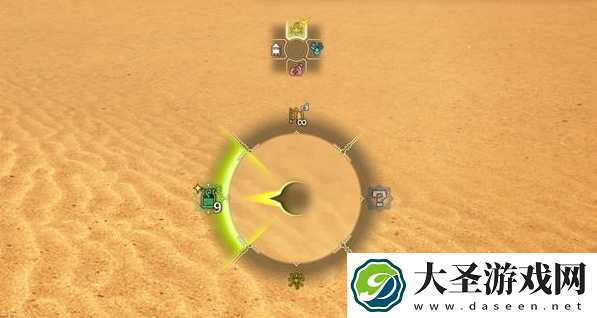 怪物猎人荒野道具快捷键怎么用