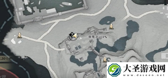 燕云十六声掌中宝在哪里