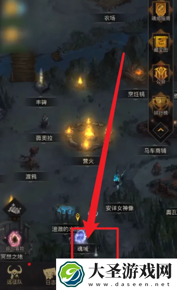 地下城堡3魂之诗魂域怎么解锁