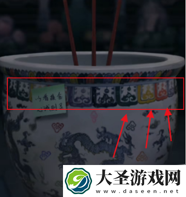 诡楼回魂第五章详细流程详解