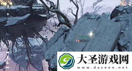 逆水寒手游