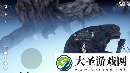 逆水寒手游