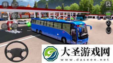 欧洲巴士教练模拟器