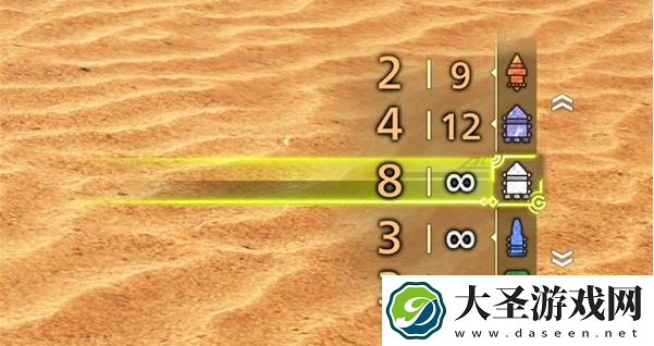 怪物猎人荒野道具快捷键怎么用