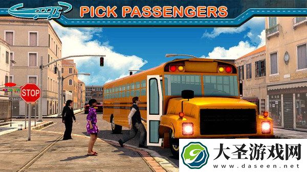 城市公交车驾驶3d