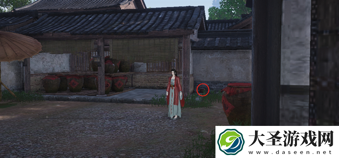 燕云十六声掌中宝在哪里