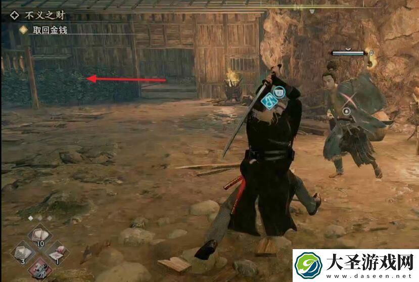 浪人崛起不义之财如何完成