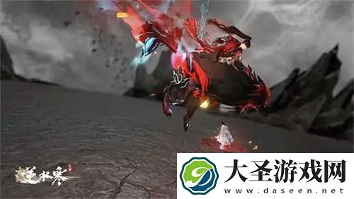 逆水寒手游
