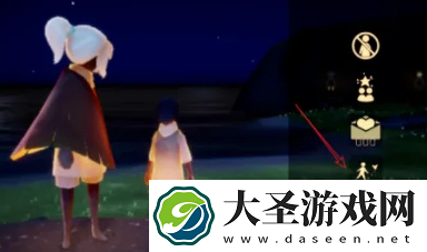 光遇怎么和好友一起走
