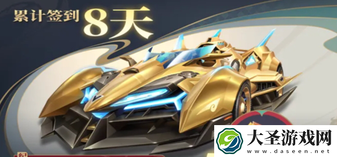 qq飞车手游春节活动有哪些