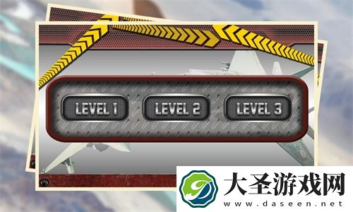空中战斗模拟器